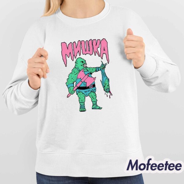 Mishkanyc Muwka Bloody Goblin Shirt