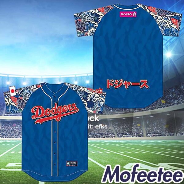 LA Dodgers Japanese Heritage Jersey 2024 Giveaway