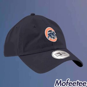 Cubs Niversity Of Illinois Urbana Champaign Hat 2024 Giveaway1 1