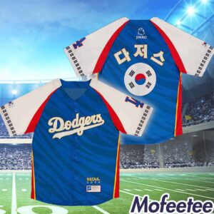 Dodgers Korean Heritage Night Baseball Jersey 2024 Giveaway 1