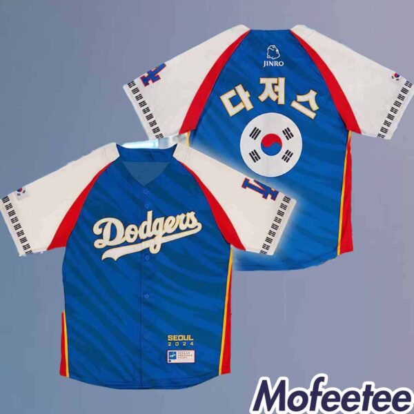 Dodgers Korean Heritage Night Baseball Jersey 2024 Giveaway