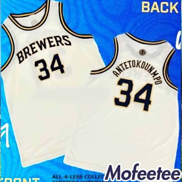 Brewers Giannis Brewers Basketball Jersey 2024 Giveaway