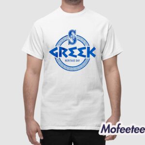 Mariners Greek Heritage Day Shirt 2024 Giveaway 1