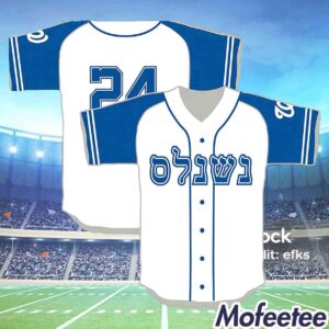 Nationals Jewish Community Day Jersey 2024 Giveaway 1