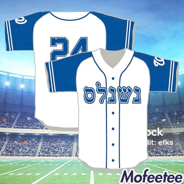 Nationals Jewish Community Day Jersey 2024 Giveaway